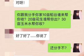 汕尾讨债公司如何把握上门催款的时机